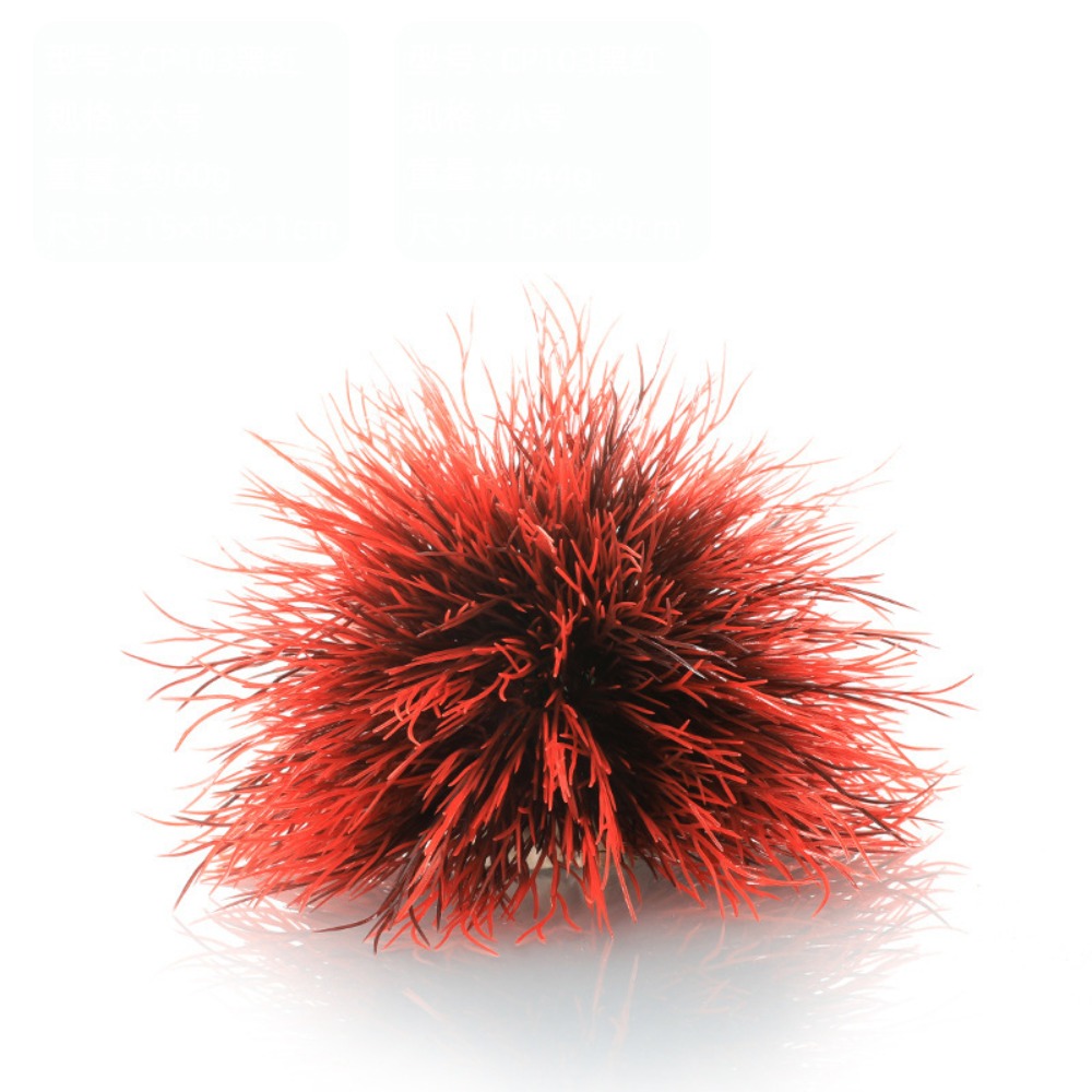 Aquarium Fish Low Maintenance - ต้นไม้ประดิษฐ์สำหรับตู้ปลา ปลอดสารพิษ ทำความสะอาดง่าย ดูแลรักษาง่าย ทำจากพลาสติก ใช้ตกแต่งตู้ปลา