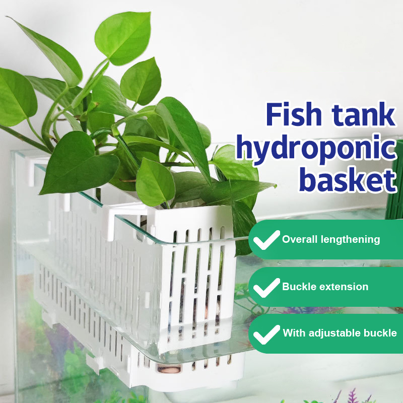 Aquarium Fish Gallery - 【F】กระถางแขวนตู้ปลา ที่วางต้นไม้น้ำ ตะกร้าปลูกพืชน้ำทนความร้อน ตะกร้าสำหรับปลูกพืชน้ำใต้น้ำในตู้ปลา