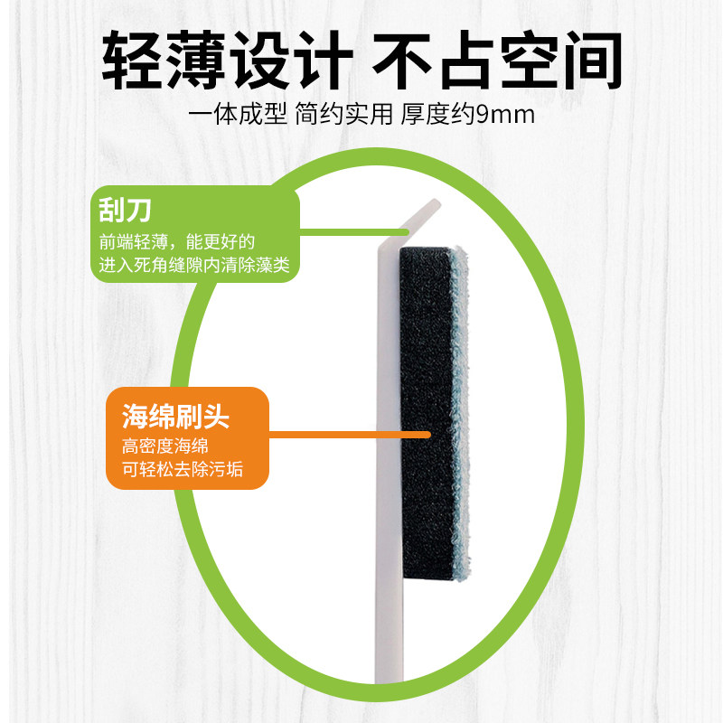 ที่ขูดฟองน้ำทำความสะอาดตู้ปลาญ - Aquarium Fish Japanese บทวิจารณ์และราคา